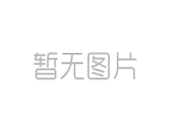 深圳婚姻糾紛律師:中華人民共和國反家庭暴力法