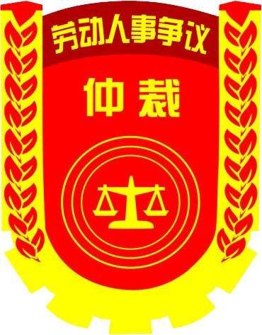 深圳知名離婚律師:起訴離婚戶口可以強制遷出嗎