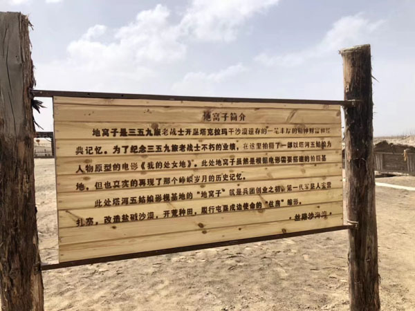 斷水、斷電、斷氣，當遇到強迫拆遷時，深圳房屋拆遷律師教你這樣處理！