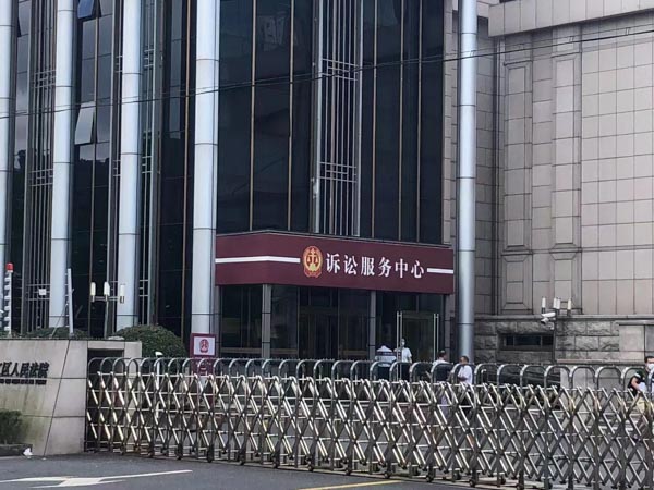 深圳離婚律師事務所來講講婚姻中出現(xiàn)問題如何分析家庭糾紛狀況
