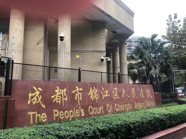 深圳離婚糾紛律師提醒：這些財產都屬于夫妻共同財產，要這么分割！