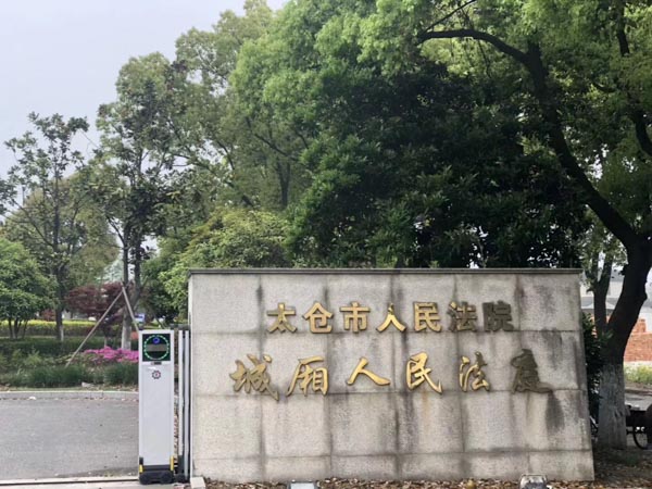 以書面勞動(dòng)合同無效主張二倍工資差額如何處理？深圳法律咨詢網(wǎng)來回答