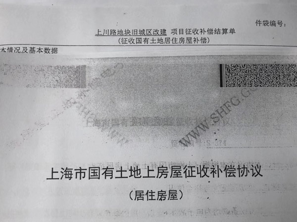 龍崗區律師為您講解民間借貸中的口頭約定如何證明