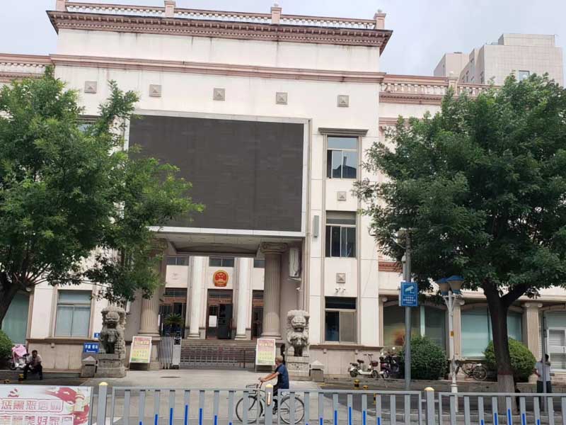 光明區律師:鏟除了農民的地上物，不代表就征收了土地