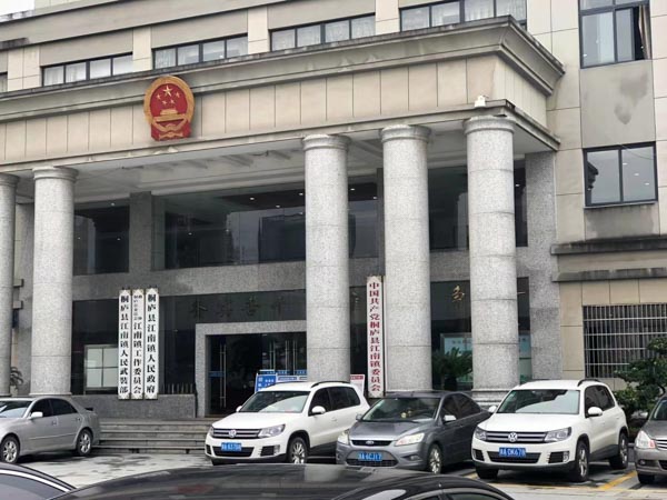 網絡暴力中的涉侵犯隱私行為如何定罪量刑？深圳律師來回答