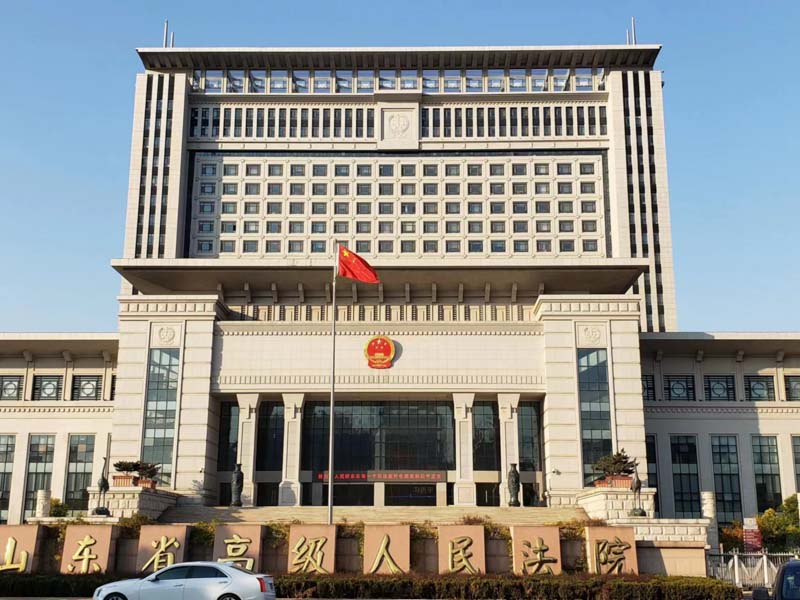 深圳離婚律師為您解答涉外離婚時不動產該如何分割