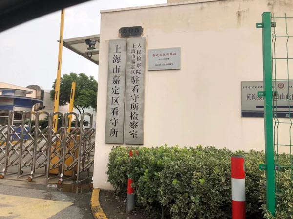 深圳律師事務所來講講如何判斷夫妻財產分割協議是否有效
