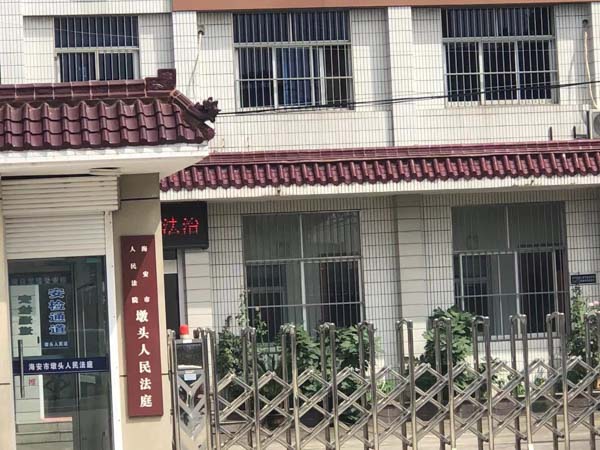 深圳權(quán)威的律師為您講解酒駕后的機動車交通事故責(zé)任如何承擔(dān)