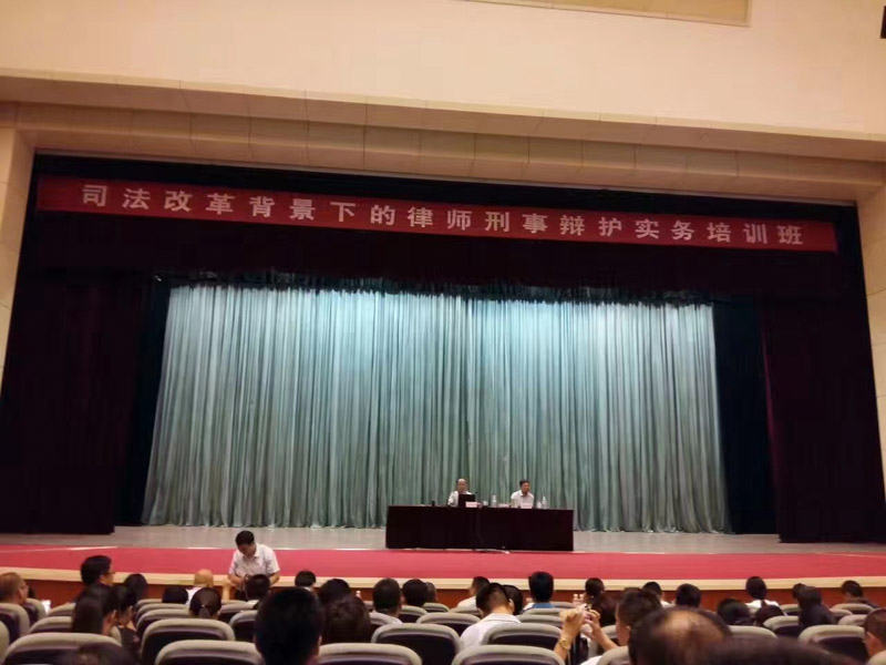 深圳勞動糾紛律師為您講解基本養(yǎng)老保險待遇損失賠償糾紛如何處理