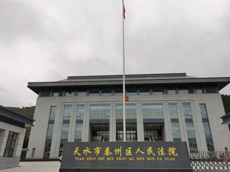 深圳遺產(chǎn)糾紛律師為您解答：遺產(chǎn)酌情調(diào)配請(qǐng)求權(quán)與繼承權(quán)的糾紛