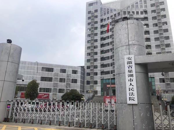 關于股東資歷如何繼承？看看深圳企業律師事務所的講解