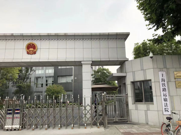 土地承包經營權是否可以作為遺產繼承？看看深圳打房產官司律師的解答