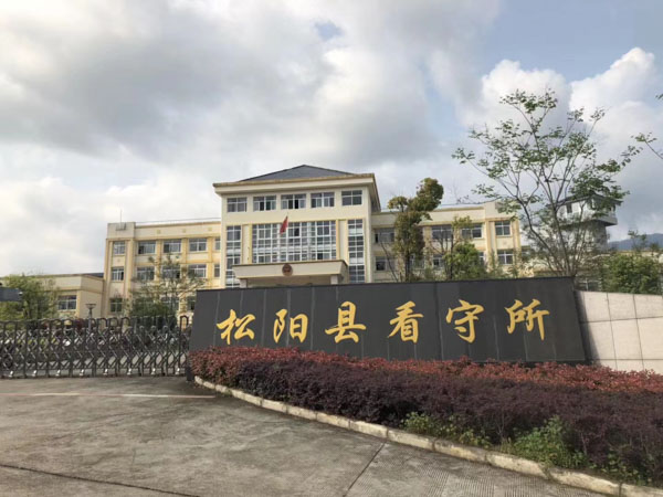 結婚后丈夫不陪伴還家暴？深圳離婚法律咨詢網帶您看看這個案例