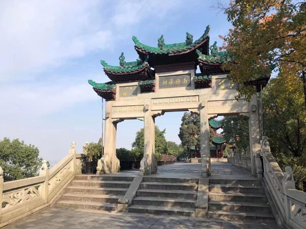 異地進行起訴離婚有哪些相關規定？深圳起訴離婚律師來講講