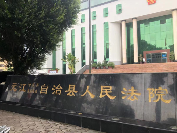 深圳律師咨詢網來講講員工在工作中受傷能夠享受的待遇