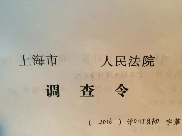 國有土地上房屋征收補償協議的可訴性如何？深圳拆遷律師事務所來回答