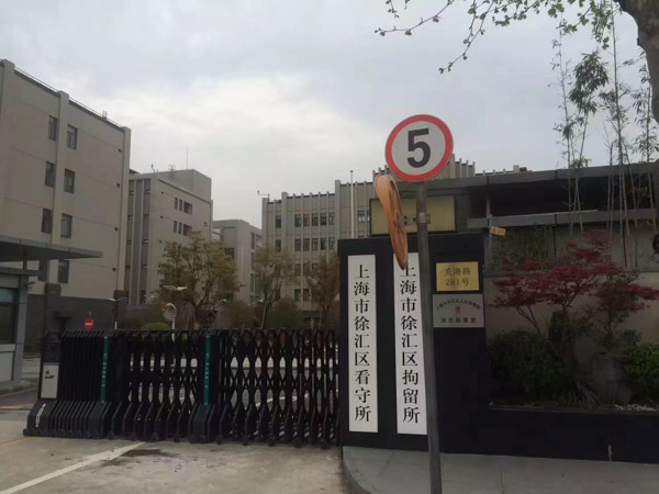 深圳市在線律師來講講解決建設工程設計合同糾紛的法律途徑及案例分析
