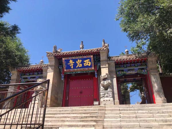 父母購置房屋登記在子女名下，如何認定房屋歸屬？深圳離婚財產律師案例解讀