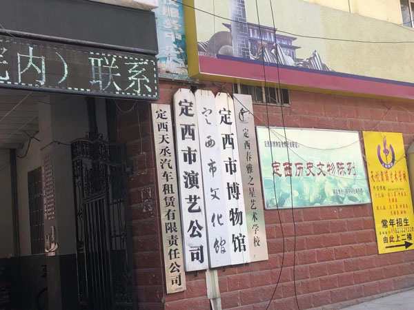 工程征地拆遷工作補償有哪些？深圳專業拆遷律師為您講解