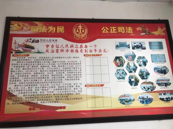 深圳遺產律師一文解析：胎兒是否可以享有法定繼承權？