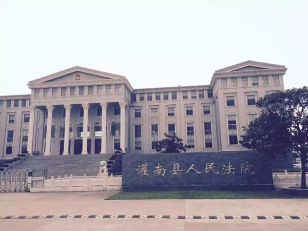 法律課堂:深圳合同法律師為您講解買賣合同糾紛案