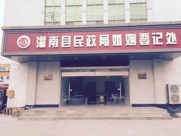 深圳知名房產律師骨灰級教程，教你買房簽合同時該如何避坑？