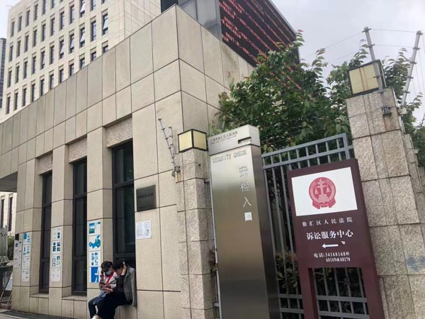房地產開發欠款代位權行使的條件有哪些？深圳合同律師告訴您