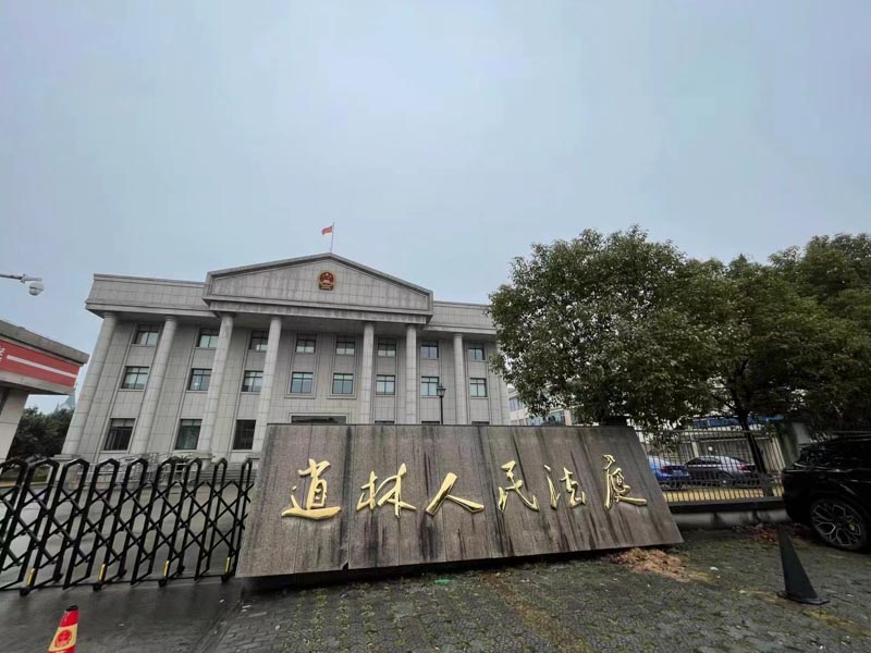 深圳動遷政策網(wǎng)詳細解答：農(nóng)村征地拆遷,誰是有權(quán)主體？