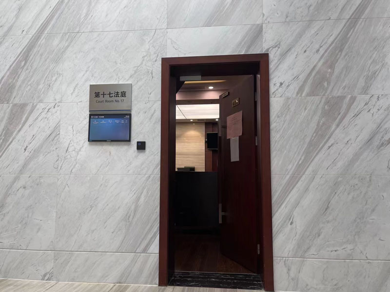 深圳市動(dòng)遷律師解析電力公司協(xié)助政府實(shí)施電力失靈行為合法嗎？
