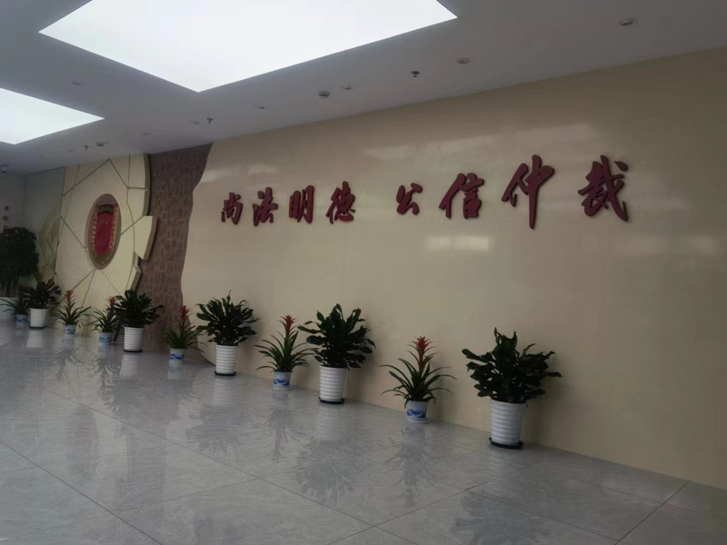 夫妻雙方離婚，債務(wù)到底如何處理？深圳離婚律師事務(wù)所排名網(wǎng)為您講解