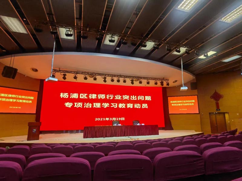 深圳專業(yè)拆遷律師：關于房屋拆遷許可證，這里有你想知道的