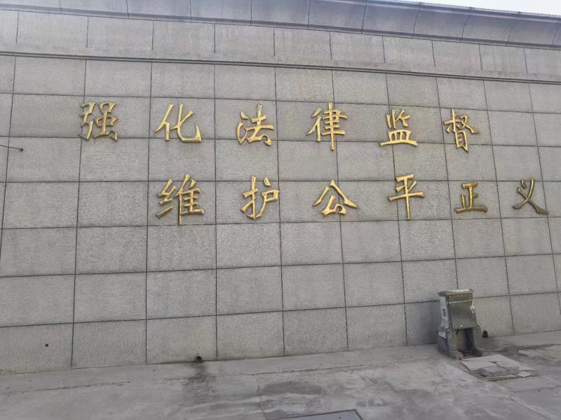 深圳房產(chǎn)合同律師：買房簽合同時要注意什么？不看吃虧！
