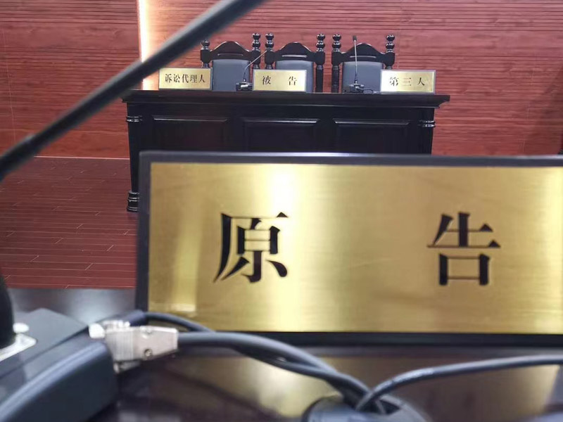 民間借貸中如何證明借款關系存在？深圳欠款糾紛律師為您講解