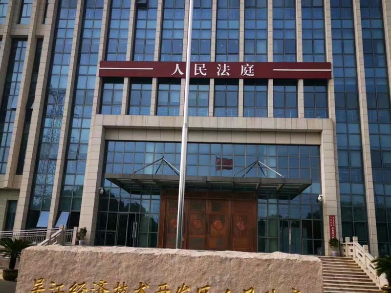 羅湖區(qū)律師解讀新政策：舊城改造和農(nóng)村土地資源配置的新方向是什么？