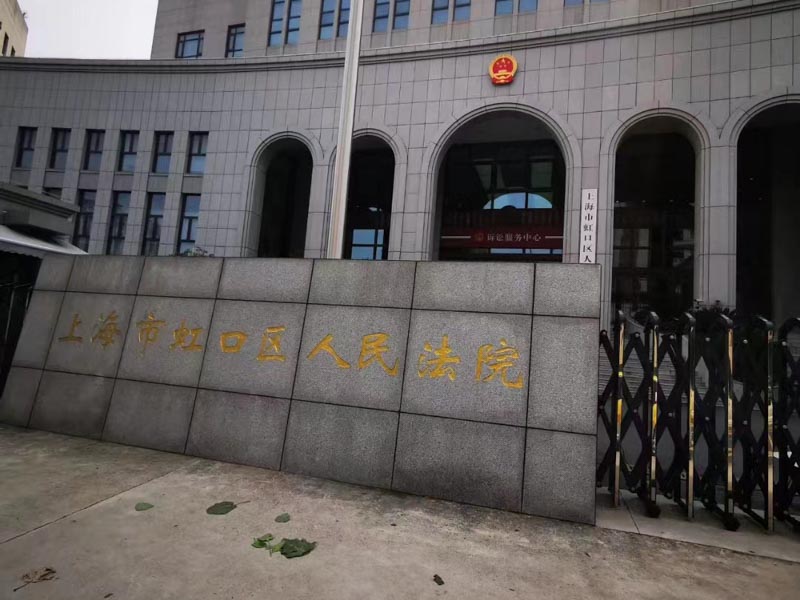 網絡經營者與相關從業人員之間是否成立勞動關系？深圳法律咨詢網來回答
