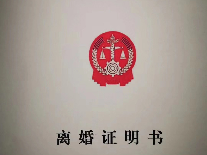 深圳合同律師來講講價格變動對合同履行的影響及以物抵債的法律效力