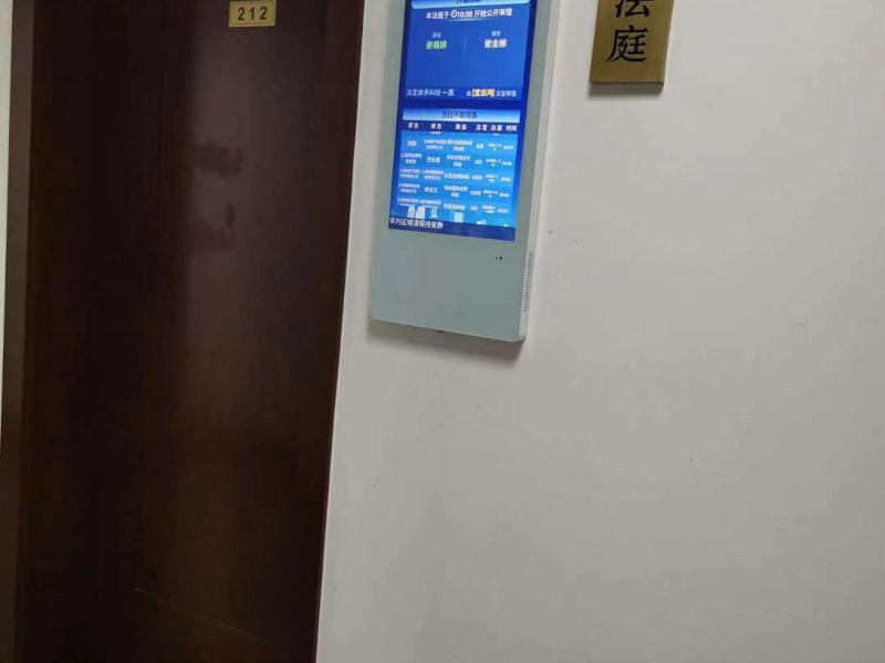 查處違法使用醫療器械是否涉及社會公共利益？深圳第一律師有話說
