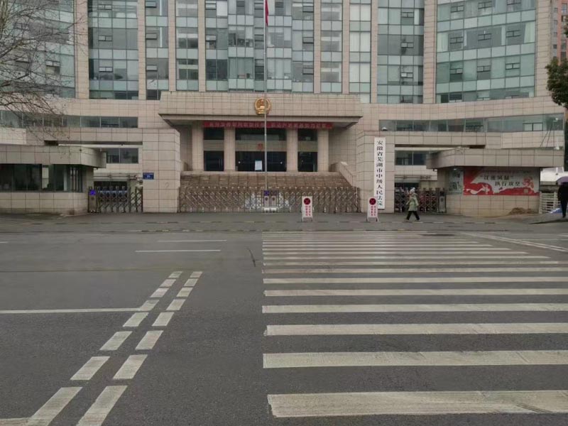 深圳離婚財(cái)產(chǎn)糾紛律師教您離婚起訴書無(wú)子女怎么寫？