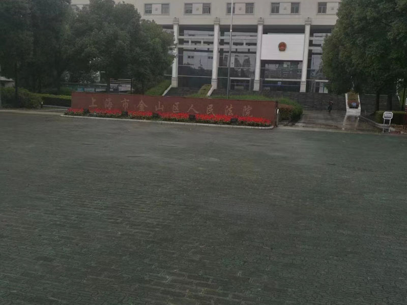 律師來了！私房拆遷糾紛的處理該如何進行？深圳訴訟律師網與您探討