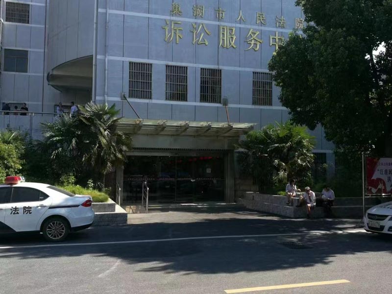 虐待罪的證明難點及如何收集有效證據？深圳法律咨詢網為您解答
