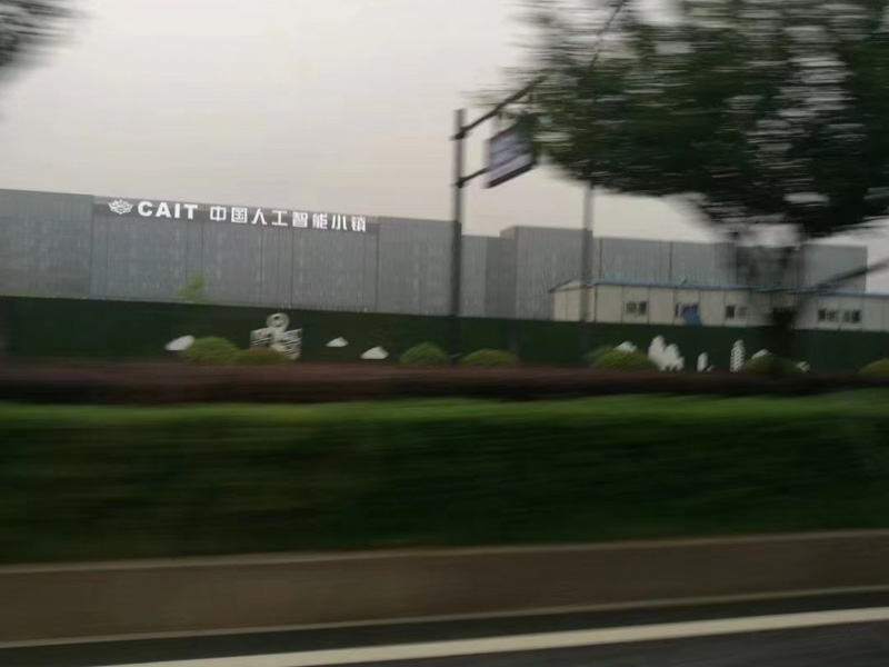 深圳勞動工傷律師告訴您高溫天氣下的工傷防護(hù)措施及企業(yè)責(zé)任