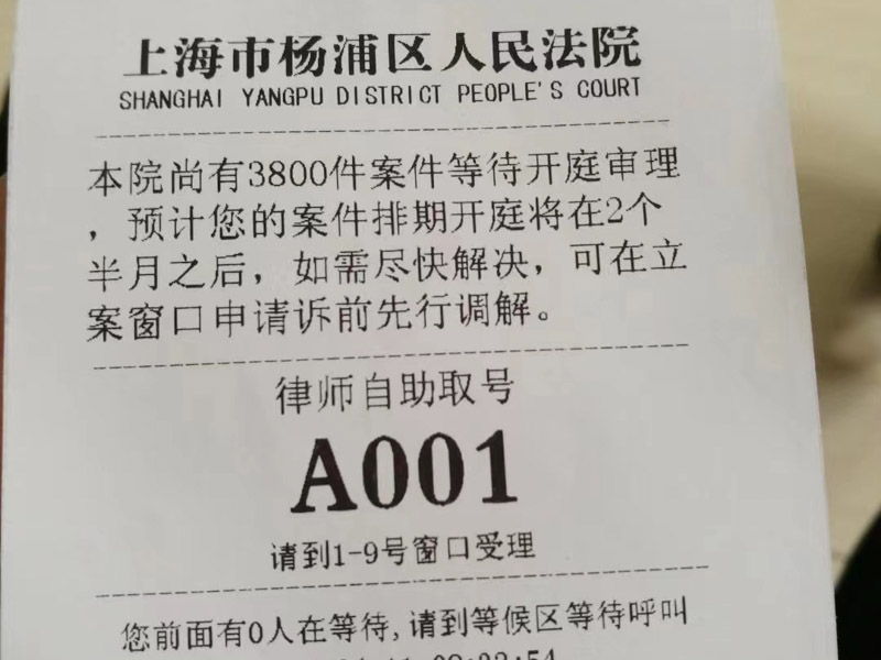 攝像機里的證據(jù)能作為婚外情的證據(jù)嗎？深圳離婚律師事務(wù)所排名網(wǎng)為您介紹