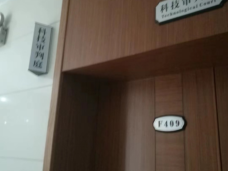 深圳房屋繼承律師告訴你：房產遺囑怎樣寫才是有效的！