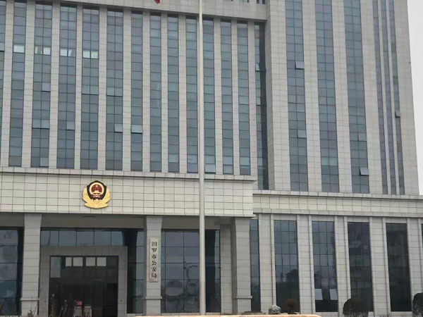 疫情時期涉外離婚訴訟時效需要多久呢？深圳離婚律師排行網為您講解