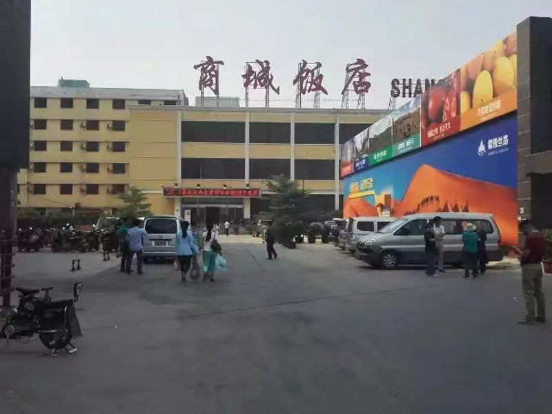 一房二賣中第一次買房的人如何維權(quán)？深圳房產(chǎn)案件律師帶您了解