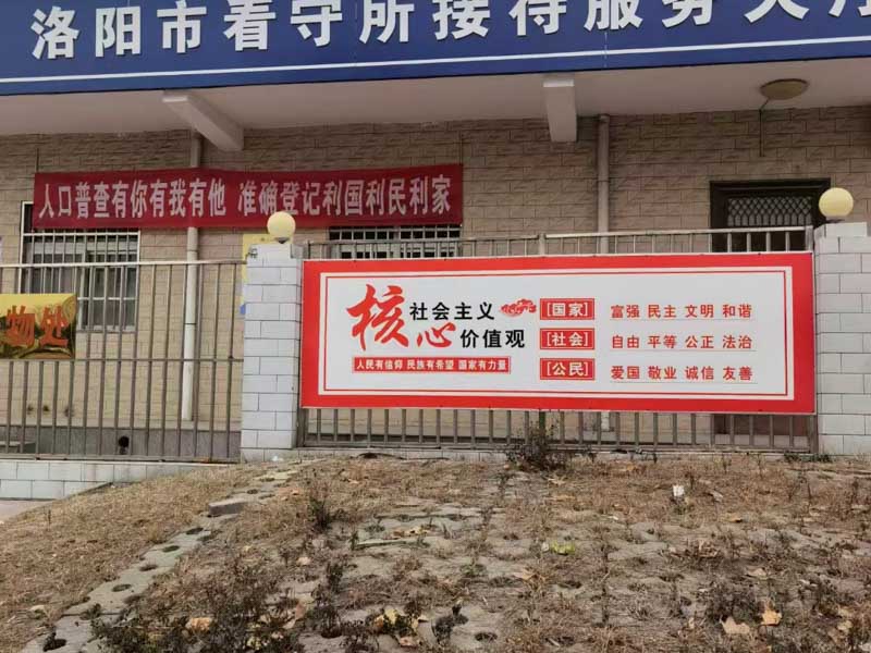 合同簽訂時如何開展風(fēng)險防范工作？深圳律師事務(wù)所為您解答