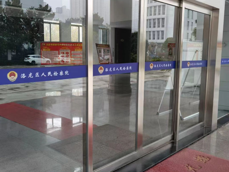 拆遷時哪些情況被排除在補償范圍之外？深圳拆遷動遷律師告訴您