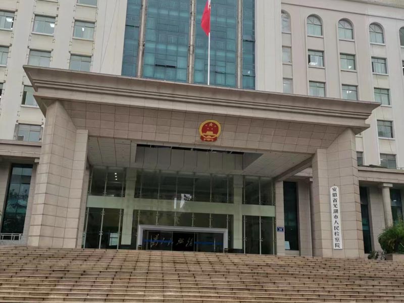 工程問題如何解決？深圳工程糾紛律師為您解答