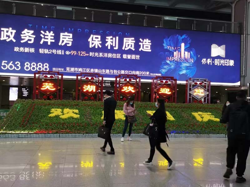 婚前抵押婚后共同償還的房子是夫妻共同財產嗎？深圳離婚律師事務所排名網告訴您