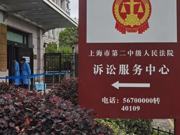 勞動者未事先告知用人單位能否直接申請仲裁？深圳法律咨詢網來回答